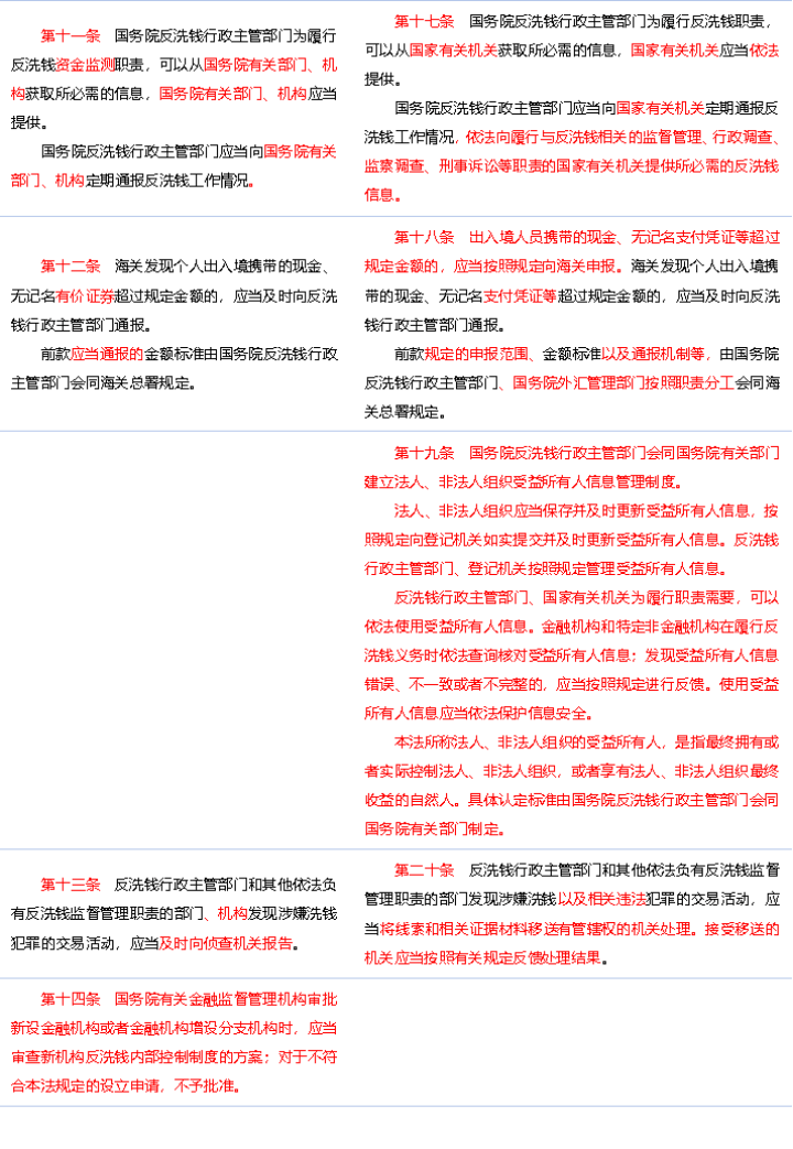 图片 4