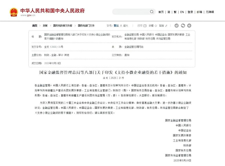 WPS图片(1a)