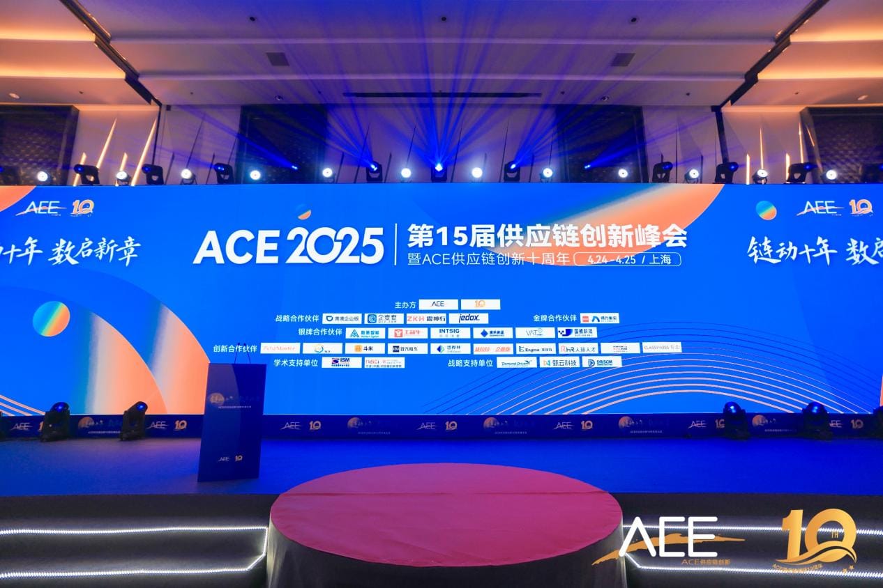 微信图片_20250425152656